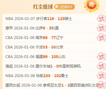 欧博,资讯,ABG欧博,欧博会员登录入口,abg欧博官网,欧博abg