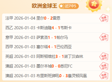 欧博,资讯,ABG欧博,欧博会员登录入口,abg欧博官网,欧博abg