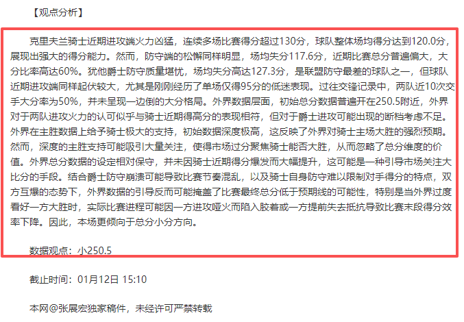 澳门高尔夫,大赛即将启,加西亚与瑞,欧博会员登录入口,abg欧博官网,欧博abg