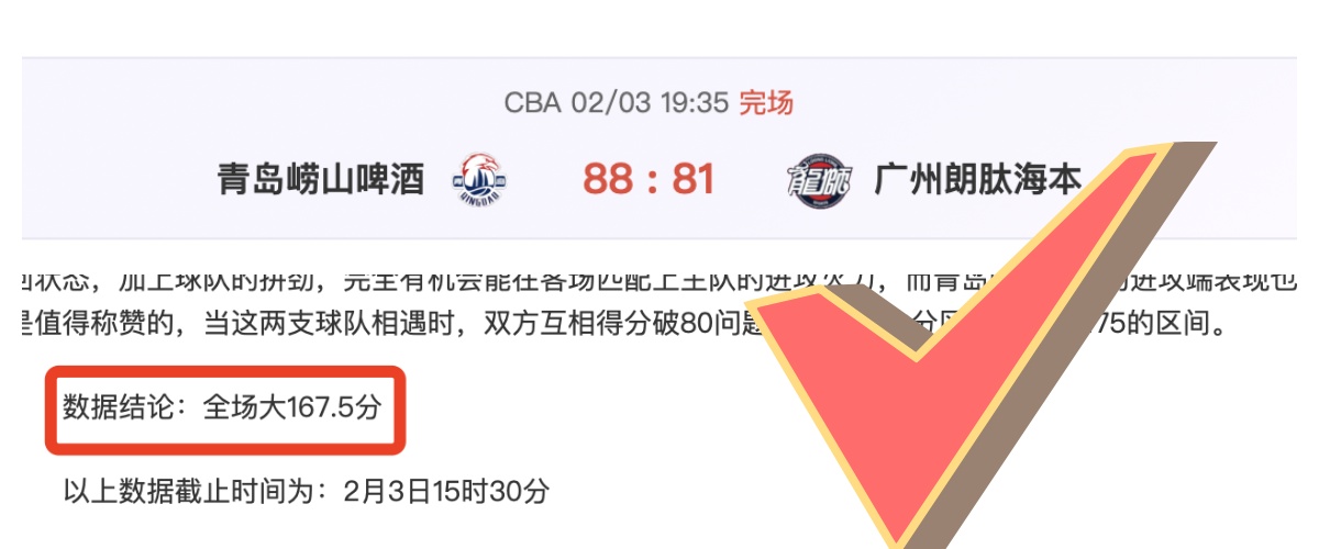 武汉长江足,球俱乐部概,ABG欧博,欧博会员登录入口,abg欧博官网,欧博abg