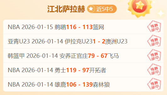 米兰转会战,局终定,沃克,欧博会员登录入口,abg欧博官网,欧博abg