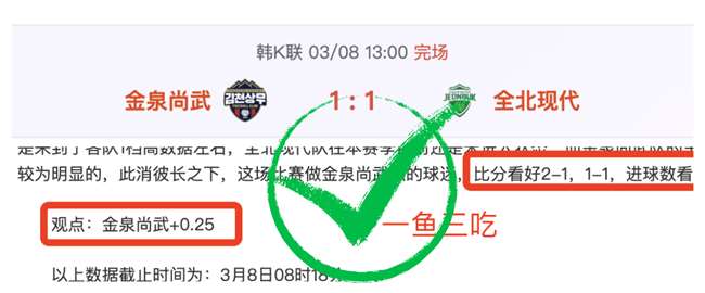 推荐,周二,常规赛预测,欧博会员登录入口,abg欧博官网,欧博abg