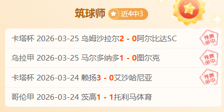 周一,意甲推荐,拉齐奥对阵,欧博会员登录入口,abg欧博官网,欧博abg