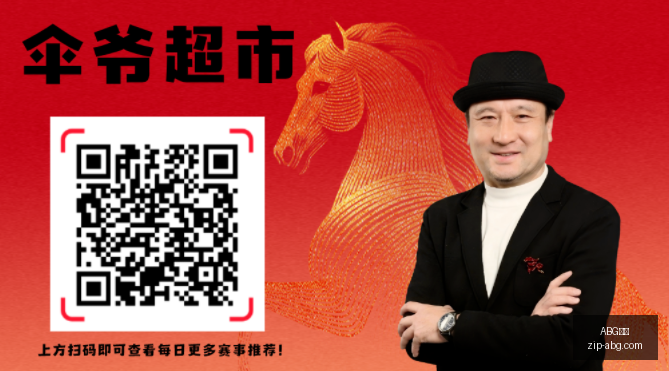 世界杯大爆,比分神预测,黑马成真终,ABG欧博官网,ABG欧博体育,ABG欧博直播,ABG欧博娱乐,ABG欧博平台