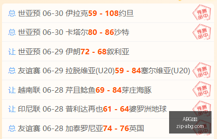 赛季对决,凤凰城水银,对阵西雅图,ABG欧博官网,ABG欧博体育,ABG欧博直播,ABG欧博娱乐,ABG欧博平台