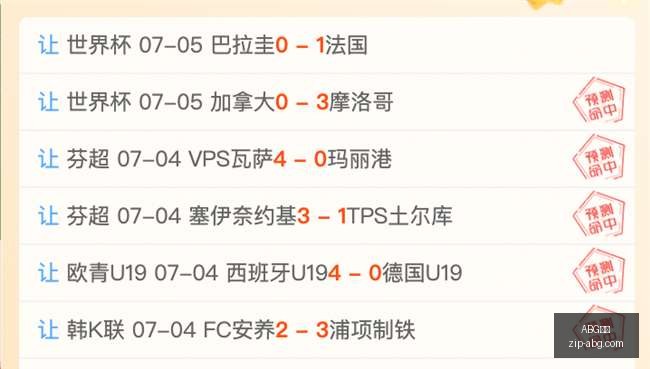 欧博,ABG欧博,ABG欧博官网,ABG欧博官网,ABG欧博体育,ABG欧博直播,ABG欧博娱乐,ABG欧博平台