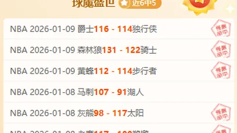 ABG欧博 资讯 102841 4kz