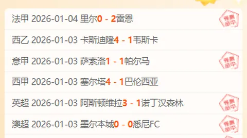 ABG欧博 资讯 102702 n09