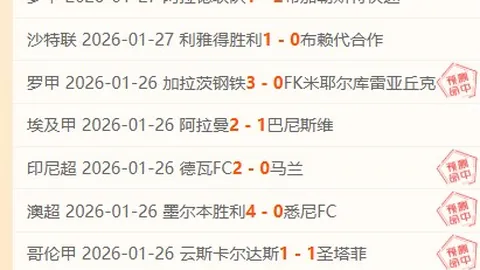 首屆香港壁球團體世錦賽盛大開幕，港隊激戰強敵展現不屈精神