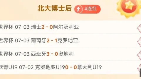欧博 044048 3