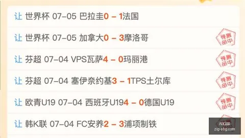 欧博 ，ABG欧博娱乐，044516
